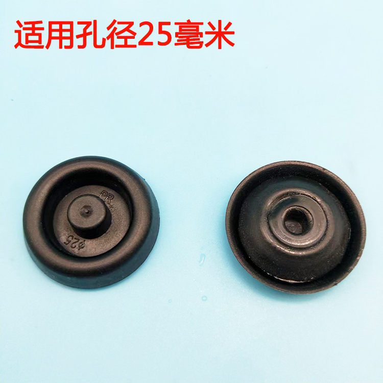 适配丰田车孔堵盖促销