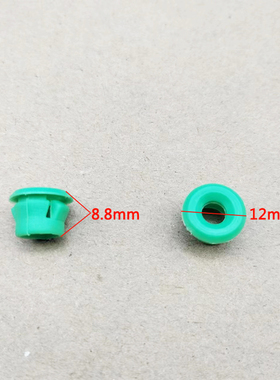 适用老款宝马X3E90 E60E66E92E93E87F04侧裙护板绿色卡套子卡扣件