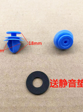 适用宝马迷你MINIcooPERR61R60前指示灯装饰条固定卡扣蓝色卡子件