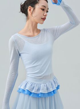 新款古典舞湖蓝色表演服洋气练功服日常可穿荷叶边上衣套装