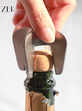 PTZER家用香槟起泡酒开瓶器葡萄酒红酒女生开酒器防压不锈钢开瓶