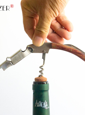 PTZER红酒开瓶器海马刀实木柄起子葡萄酒侍酒皮套Waiter's Friend