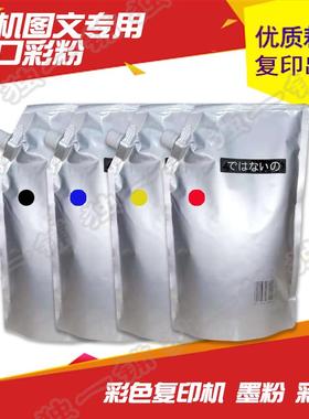 惠普W9050MC粉盒E87640Z,E87650 E87660/9051/9052/9053原装碳粉