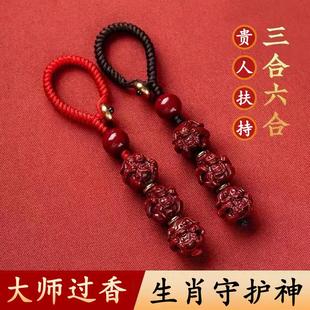 五方贵人相助道观祝福五路财神招财转运赵公明旺正财利偏财财神爷