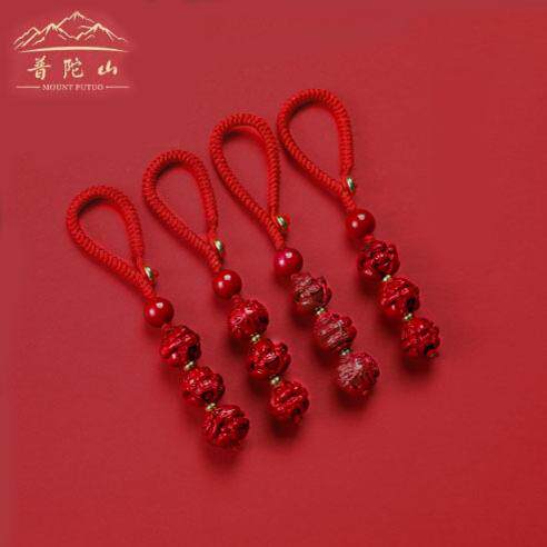 普陀山朱砂生肖三合六合龙年挂件守护神钥匙扣男士平安符吊坠女