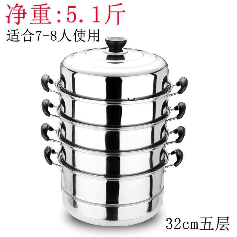 不锈钢蒸锅加厚二层三层家用蒸鱼32 34 36 38 40cm特大号商用汤锅|msdalam kategori dapur/memasak Appliances, memasak Appliances, Periuk belanga/Pot/cerek, pengukus - dari Buy2taobao.com untuk memberikan perkhidmatan ejen Taobao profesional membeli