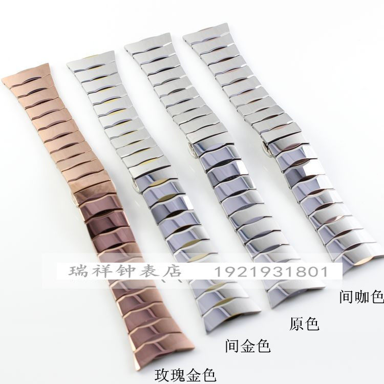 代替 RA品牌爵尼西腾等等品牌钨钢手表带7490