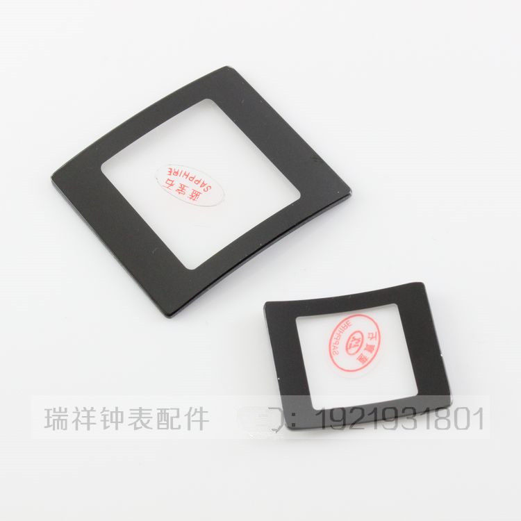 代替 leida西腾海奇银钻陶瓷黑色银色蓝宝石镜面玻璃表门表蒙子