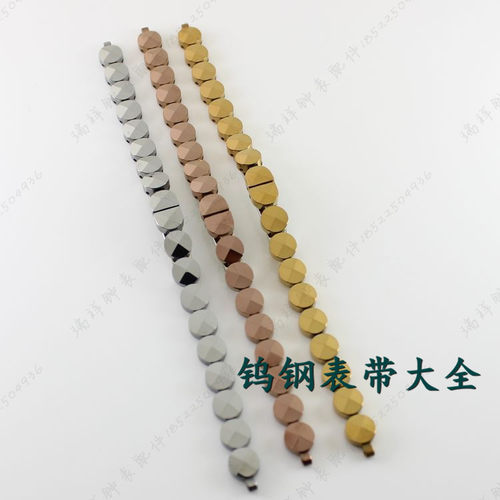 玫瑰金色钨钢手表带