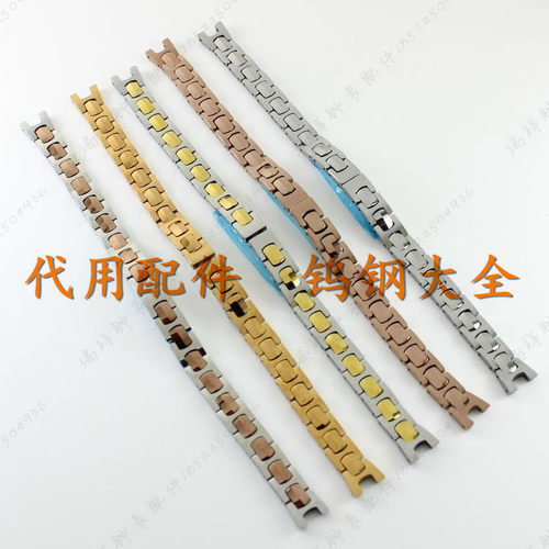 代替配件 装 GEMAX/格玛仕女表带2021L玫瑰金色本色尾节头节配件