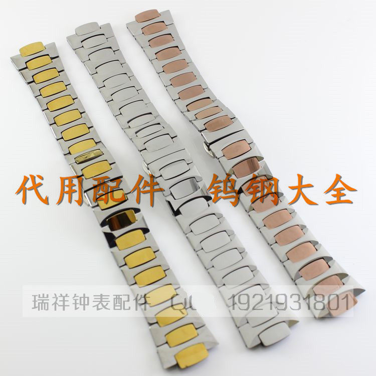 代替配EISTA亚时达钨钢表带头节尾节3023G男表链3023L女表链表扣