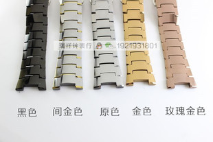 津辉表带 可配RIANO唯雅诺8002-6020男女钨钢陶瓷手表带8002表链