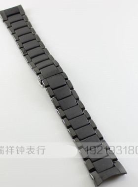 代替a玛尼黑色男陶瓷手表带24mm磨砂手表链3275
