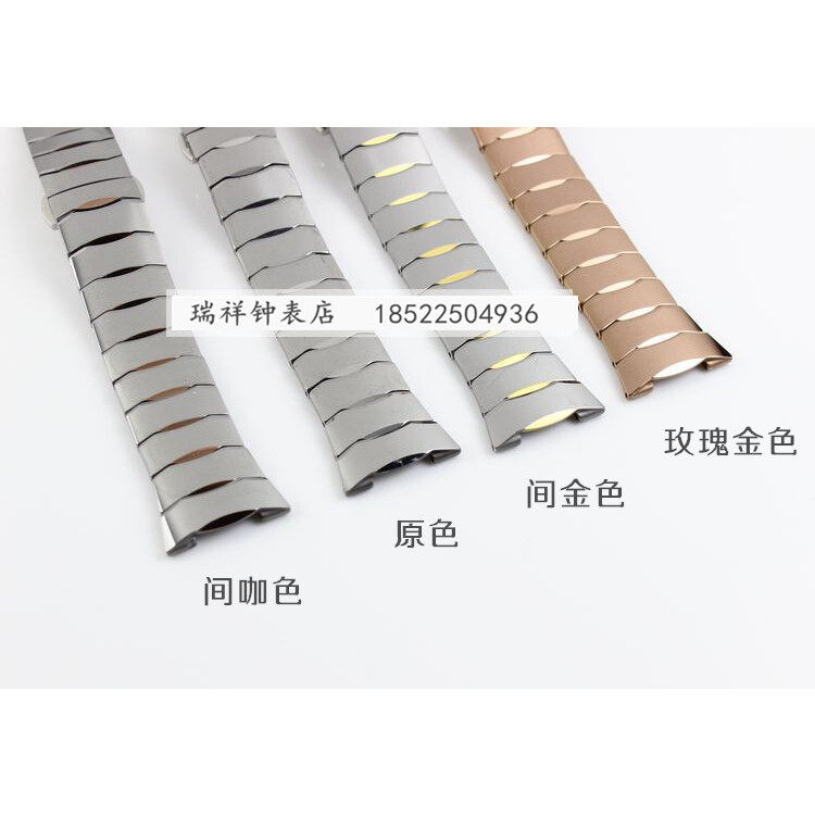 代替配件 配CITOLE西腾牌钨钢表带8035G玫瑰金间金8035本色男表