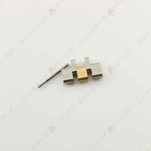 POSCER宝时捷牌手表带M 6024K男表带节加长节保时捷6024间金表节