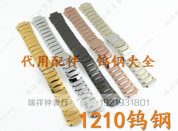 方形精铁时钨钢表链