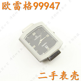 oreager原装欧雷格钨钢手表壳OG99947M男款表壳玻璃圈口99947手表