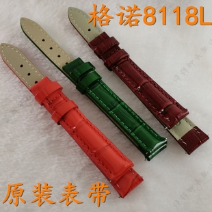 gnoth格诺手表带8118L红色女真皮手表带绿色原装把头后盖表扣表针