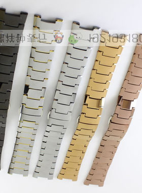 津辉配ORASI欧力狮88620G男士钨钢表带RONNES诺琴1120手表链本色