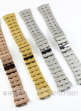 代替件 配HEIQN海奇90541G男式钨钢手表带9054男士本色手表带