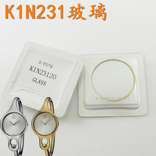 津辉 配CK手表K1N231圆形黑色边女表玻璃金色边k1n235表门表盖蒙