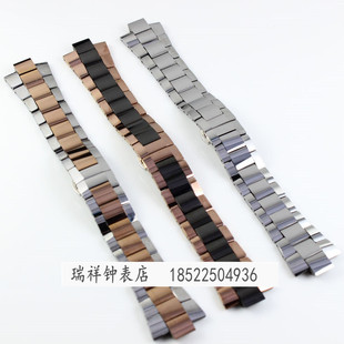 津辉雷.劳士特ROSTIER劳斯帝亚钨钢系列男士手表带本色表链件7624