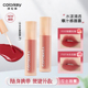 珂拉琪不易沾杯掉色水雾唇露柔雾秋冬口红推荐 双支装 平价正品