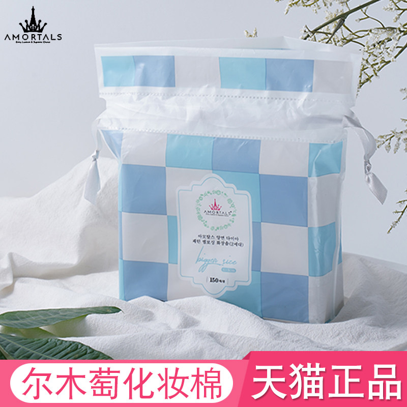 网友分享在meiguo.com的图片