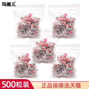 玛姬儿湿敷压缩面膜100粒无纺布 一次性补水面膜纸无纺布水疗贴