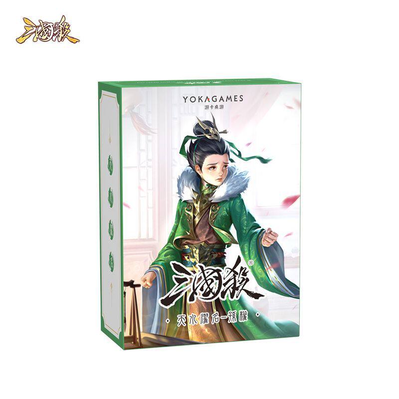 三国杀天水濯名扩展 天水吴懿武将线下化专属技能卡桌游卡牌