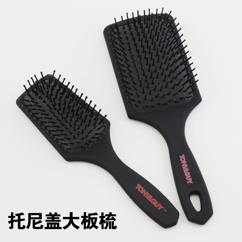 托尼盖专业按摩面包专用大板梳