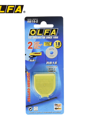 OLFA爱利华日本进口滚刀旋转圆刀片18mm英文版2片装RB18-2