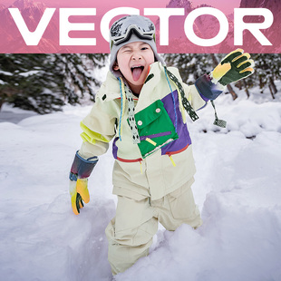 VECTOR玩可拓儿童滑雪服套装 全套速干保暖防水大童男女童滑雪衣裤