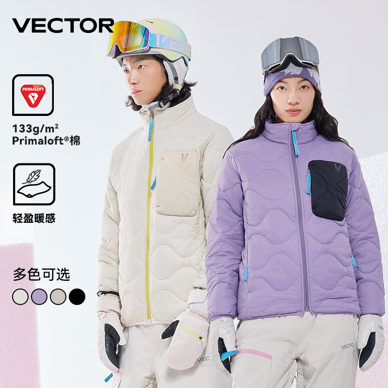 VECTOR玩可拓P棉女滑雪中层保暖层男衣外套服滑雪内胆冲锋棉服