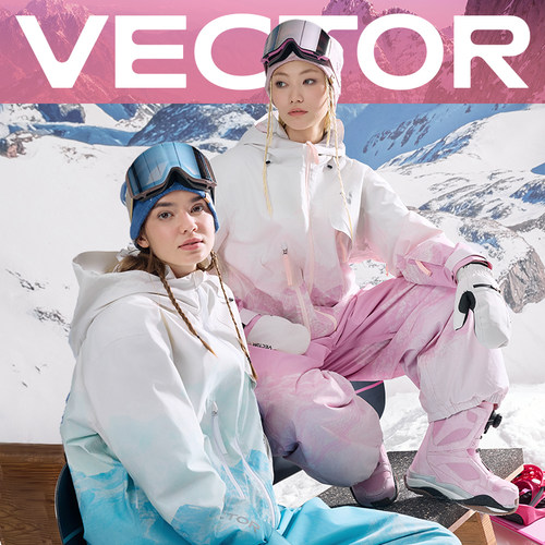 VECTOR滑雪衣裤3L保暖滑雪服
