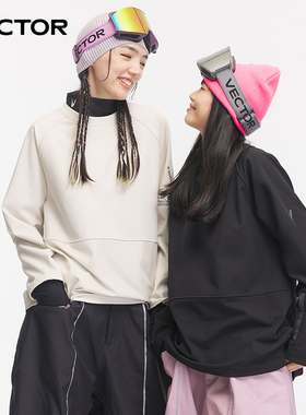 VECTOR玩可拓滑雪服卫衣内搭摇粒绒抓绒衣单板速干户外冬内胆内衣