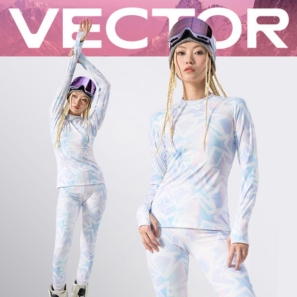 VECTOR玩可拓滑雪透气功能内衣男女成人速干分体秋衣户外保暖内衣