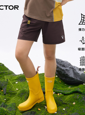 VECTOR玩可拓弹力格户外短裤高弹速干裤女户外徒步登山宽松工装裤