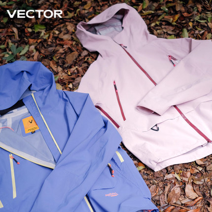 VECTOR玩可拓儿童冲锋衣3L户外连帽三防防水防风冲锋夹克徒步外套