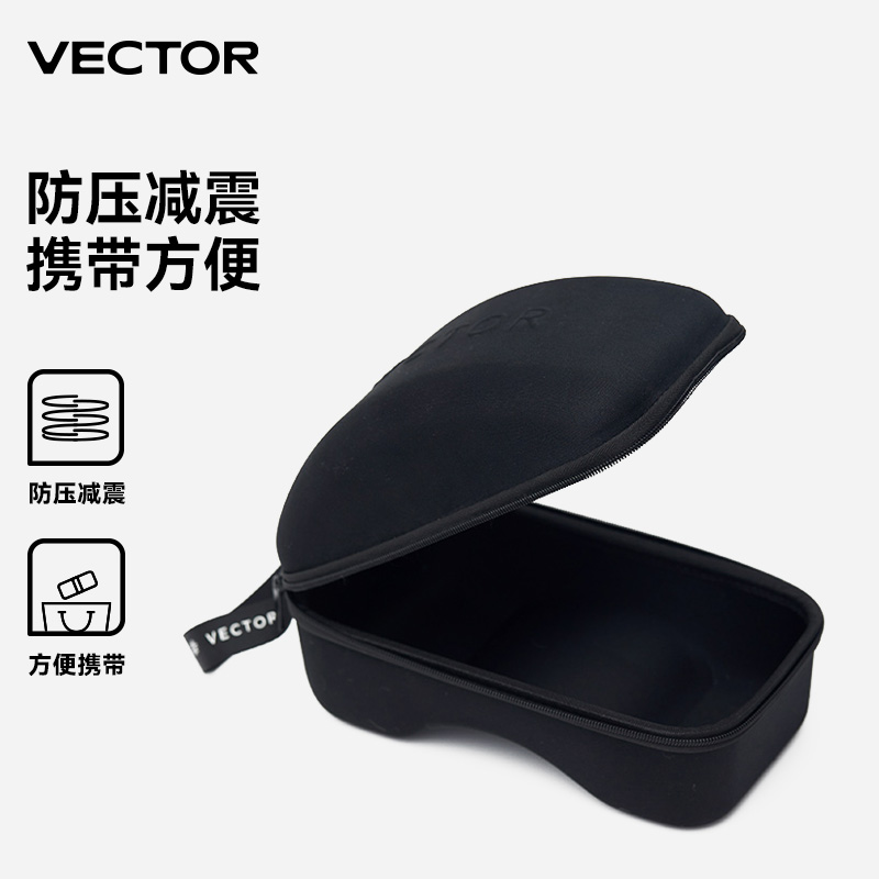 VECTOR玩可拓滑雪眼镜盒防水防压大容量雪镜盒保护镜片收纳通用