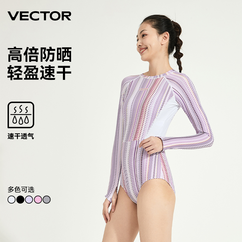 VECTOR玩可拓潜水服女修身显瘦速干防晒浮潜连体游泳衣长袖冲浪服 户外/登山/野营/旅行用品 潜水服 原图主图