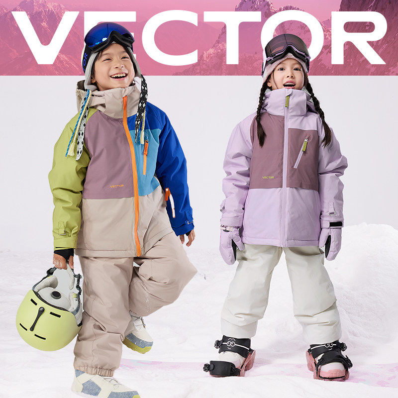 VECTOR玩可拓儿童滑雪服套装男女童保暖防水夹棉加厚滑雪衣裤童装