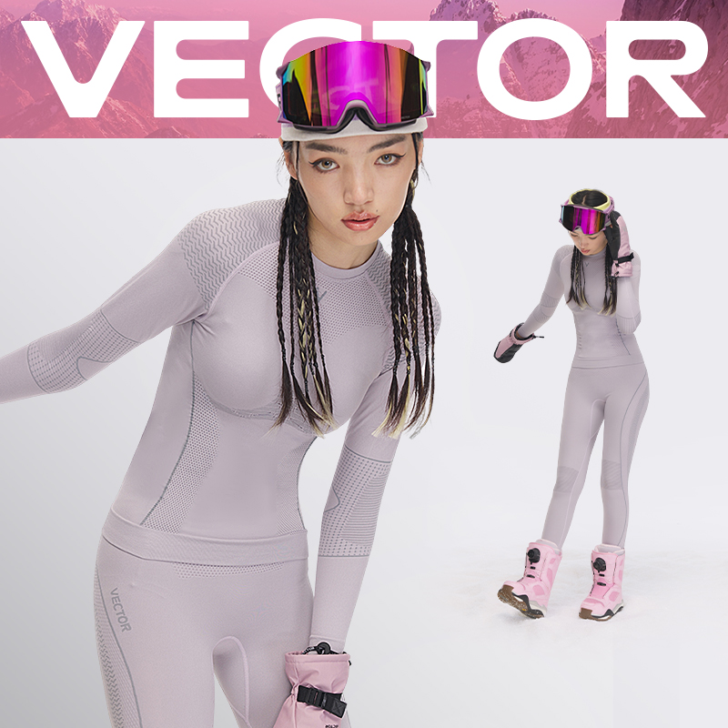 VECTOR玩可拓一体织滑雪功能内衣