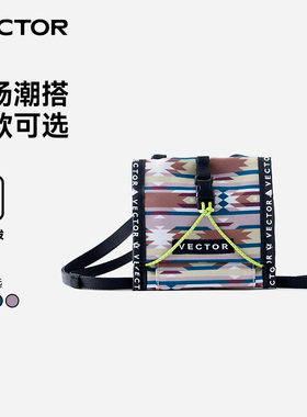 VECTOR玩可拓滑雪便携卡包多功能收纳包防水小巧易携带滑雪装备