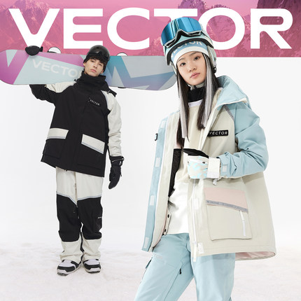 VECTOR玩可拓滑雪服套装女款2025款滑雪衣裤冬季女单双板滑雪装备
