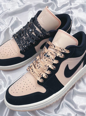 适配aj1AF1lowGuavalce奶茶粉鸳鸯泼墨高低帮帆布篮球板鞋鞋带绳