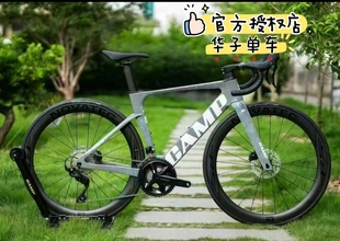 内走线破风架自行车 ACE7000公路车碳纤维隐藏式 25款 CAMP坎普
