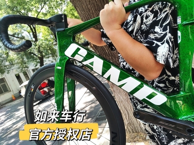 坎普ACE7000PRO+2026款新品电子变速全碳纤维公路车破风竞速男女