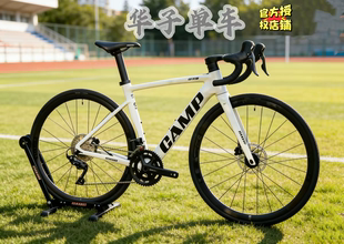 2026坎普SR3油碟刹自行车碳纤维前叉单车内走线铝合金公路车男女