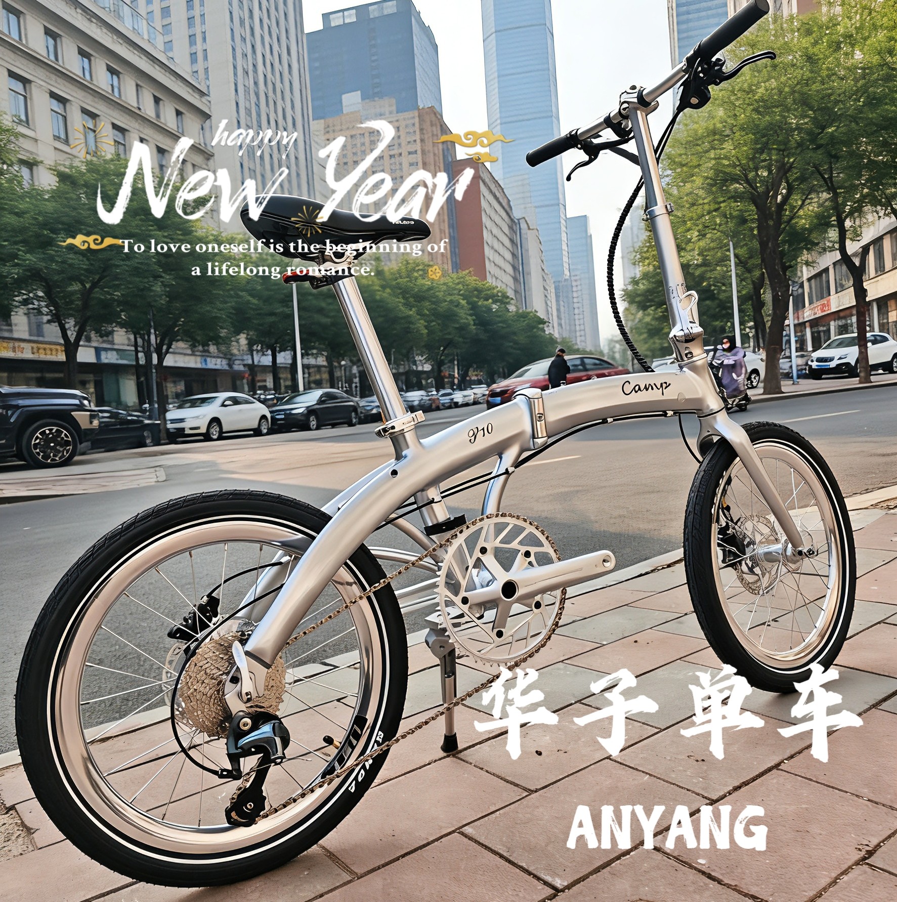 camp 限量版坎普P10折叠车10速油碟版 铝合金折叠自行车家用汽车